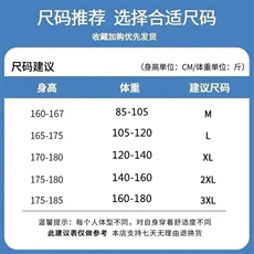 美式复古字母印花连帽休闲卫衣男女2025春秋宽松设计感小众上衣，男装卫衣，星座506A