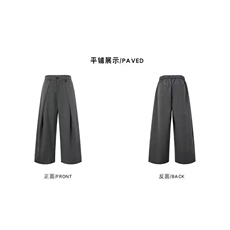 灰色