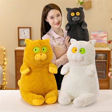 酷绒玩具 瞪眼猫咪公仔
