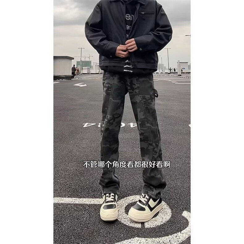 抖音得物美式复古迷彩微喇工装裤男款vibe高街裤子修身牛仔裤AK11,男装牛仔裤,电商A443