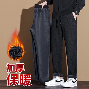 2026秋冬裤子男款加绒加厚羊毛保暖裤宽松直筒裤男生厚款休闲裤图片