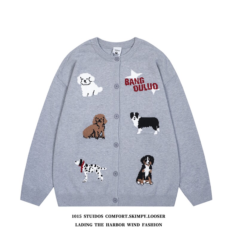（数据）趣味卡通小狗提花开衫针织毛衣外套1015-M297-P85，男装针织衫/毛衣，四季星座1015