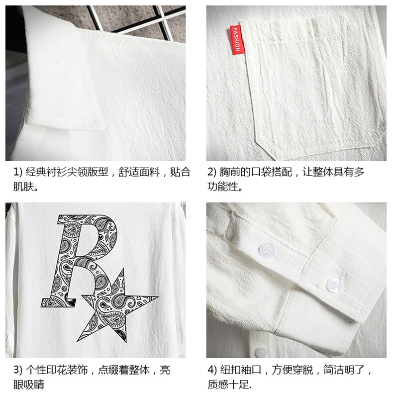 QC58328-P45亚麻七分袖衬衫男大码五分袖衬衣男短袖,男装T恤,电商A040A