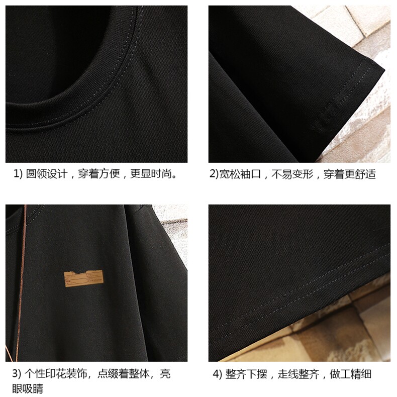 纯棉短袖t恤男大码半袖打底衫宽松体恤衫砖墙挂拍DX17293-P20,男装T恤,电商A040A