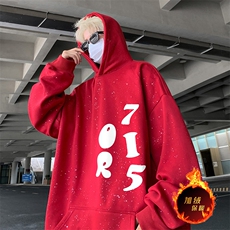抖音得物高品质重磅全棉二开支持退换360克满天星连帽卫衣1026，男装卫衣，电商A486