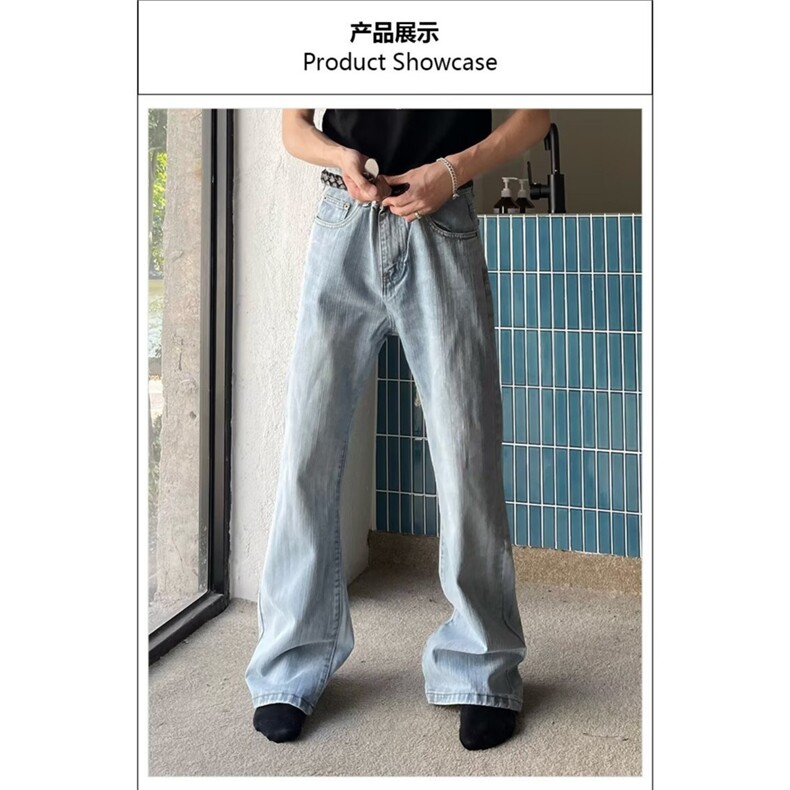 流行无品牌时尚新款ins复古水洗蓝宽松休闲直筒微喇拖地牛仔裤男,男装牛仔裤,星座506A