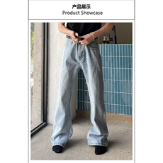 流行无品牌时尚新款ins复古水洗蓝宽松休闲直筒微喇拖地牛仔裤男，男装牛仔裤，星座506A