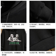 WY2263-P35纯连帽卫衣男大码运动帽衫宽松薄砖墙，男装卫衣，电商A040A
