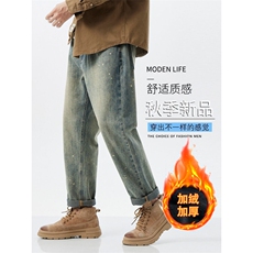 1506-1/NGK8091/P58潮牌宽松直筒休闲秋冬季加绒2025新款男生裤子，男装卫衣，星座1506-1