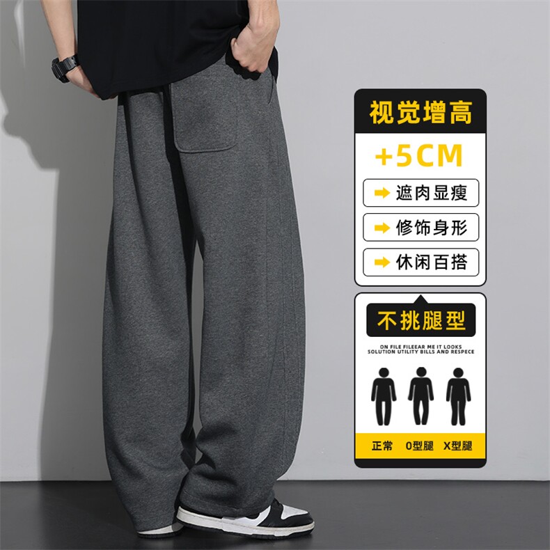 裤子2026春季宽松显瘦直筒休闲裤弯刀裤复古百搭长裤男Z2623-P50,男装休闲裤,星座509