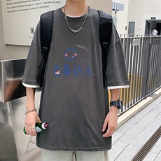 灰色