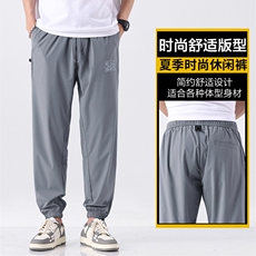 灰色