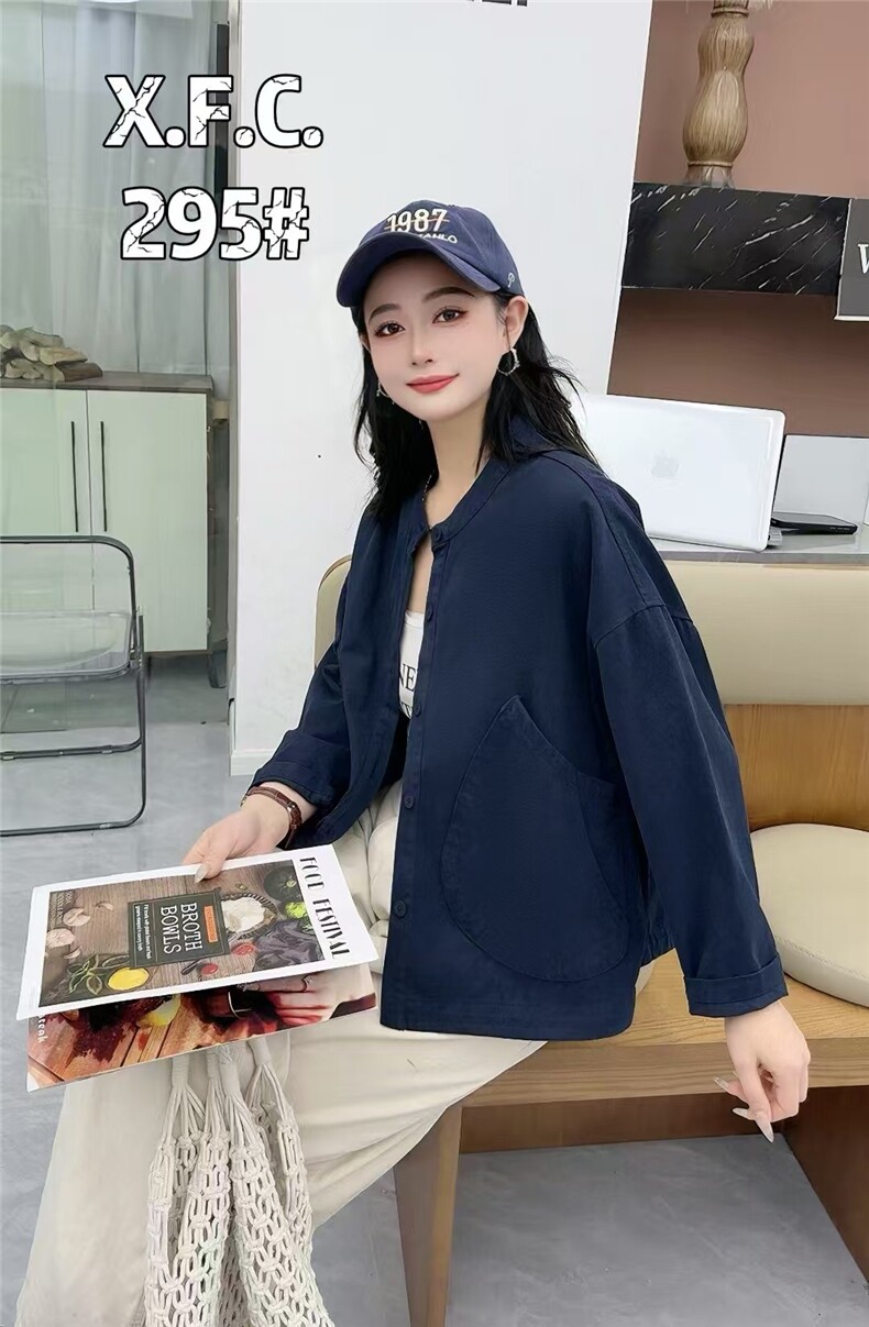 圆领水洗衬衫外套百搭简约时尚,女装衬衫,湘姗