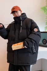 wassuphappy白色羽绒服男冬季潮流加厚保暖上衣青少年宽松面包服，男装羽绒服，星座301D-5(原星座1415）
