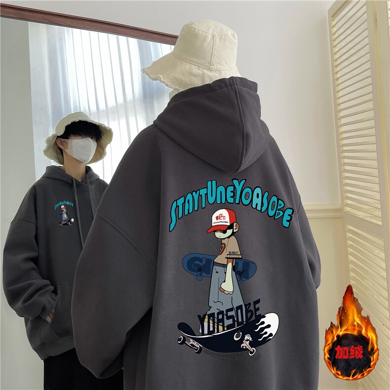 360克华棉加厚高品质连帽卫衣P50加绒60-WY252棉65%聚酯纤维35%，男装卫衣，电商A426-1(原A430-1)