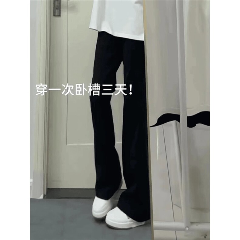 W10215-P38网图现货黑色牛仔裤显瘦修身直筒窄版弯刀微喇裤,男装牛仔裤,星座1608