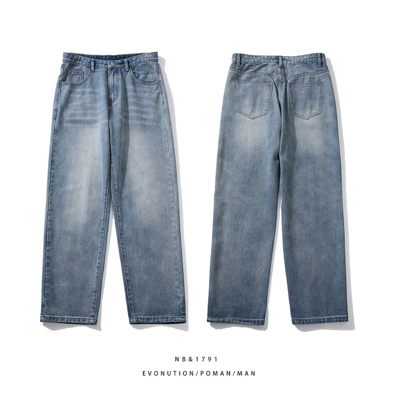 唯品，抖音，得物，直筒牛仔长裤男女B377-N680-P4558，男装牛仔裤，电商B377