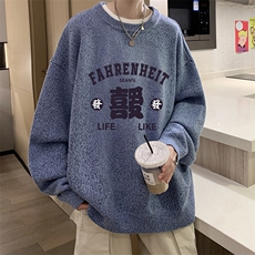 湖蓝色