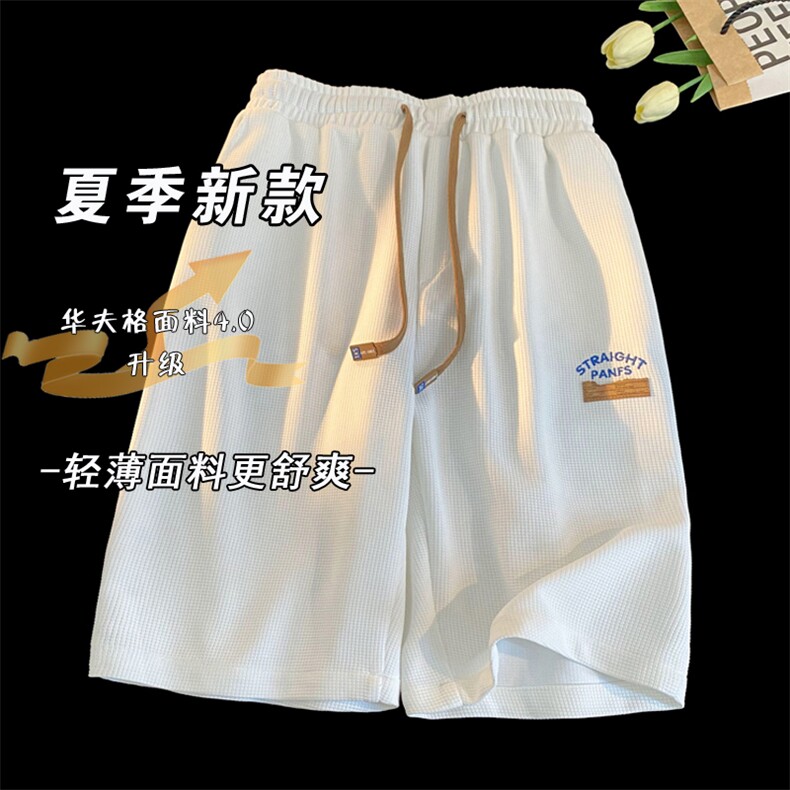 2025夏季新款短裤男刺绣沙滩休闲五分裤男休闲运动中裤K1074-P26,男装牛仔裤,星座207