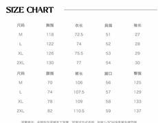 现货网图！图片只做展示龙叨叨复古工装明线设计套装男78055P105，男装休闲套装，星座226-2