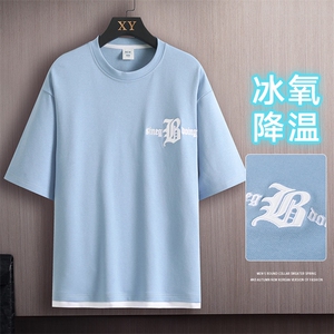 冰氧仿棉短袖木板挂拍体恤休闲百搭刺绣纯色男上衣TC3149-P22控48图片