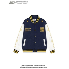 1506-1/JL61/P42民族刺绣fock棒球服夹克男女冬潮牌外套新款上衣，男装民族服装，星座1506-1