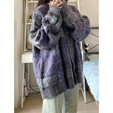 美式复古氛围感毛衣针织衫男女潮宽松开衫外套上衣秋冬MY3276，男装针织衫/毛衣，星座1116A（原606A-3）