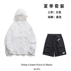 白色&黑色