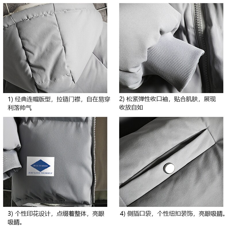 MY16061-P100加厚加绒连帽衣男大码服男面包服男网格挂拍,男装棉衣,电商A040A
