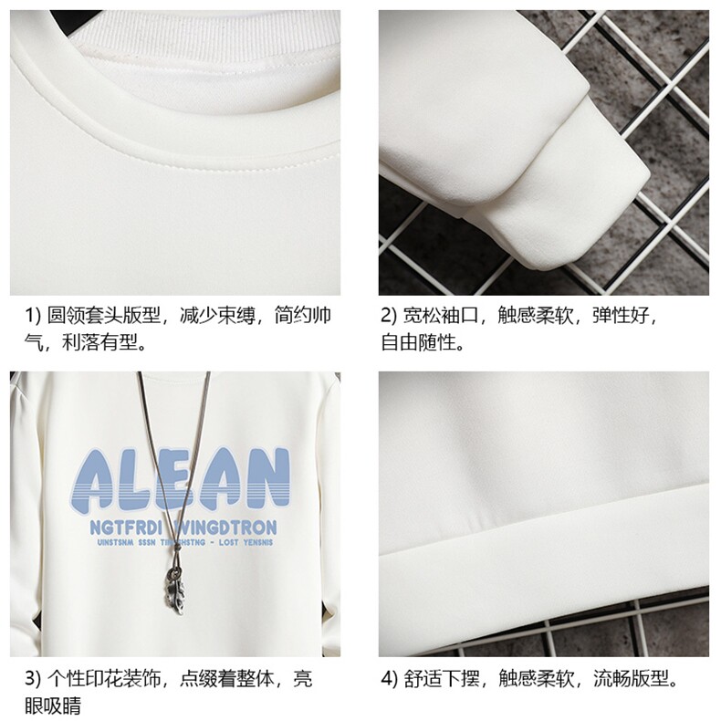 控38简约帅气百搭长袖t恤男大码胖子卫衣T4291-P25网格,男装T恤,电商A040A