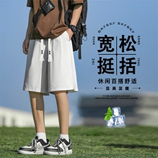 男士短裤宽松休闲百搭时尚潮流五分裤潮牌男款DK522-特批22控48，男装牛仔裤，星座718-1