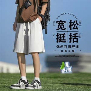 男士短裤宽松休闲百搭时尚潮流五分裤潮牌男款 DK522-特批22控48图片