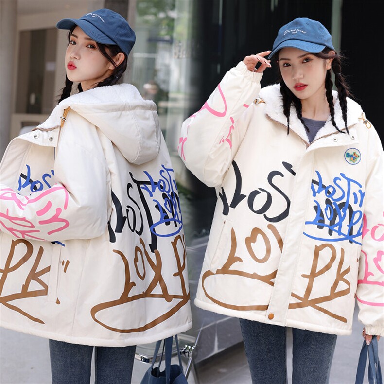 新款加绒加厚外套学生涂鸦连帽宽松加肥加大潮上衣棉服CC037-P120,男装棉衣,星座911-3