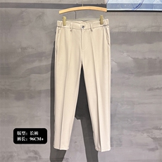 长裤卡其