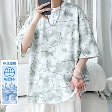 绿色