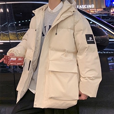 米杏色