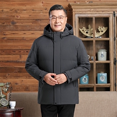 中老年羽绒服男士中长款加厚防寒中年休闲白鸭绒连帽可脱卸外套，男装羽绒服，钱塘6003（原4033）