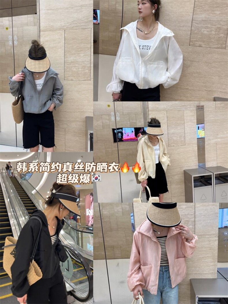 奥米啦 HZAML24152775