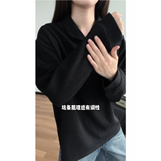 图罗马格奢品正肩长袖Polo衫男老钱风打底t恤猫眼宝石扣特P48，男装Polo衫，电商C306-1