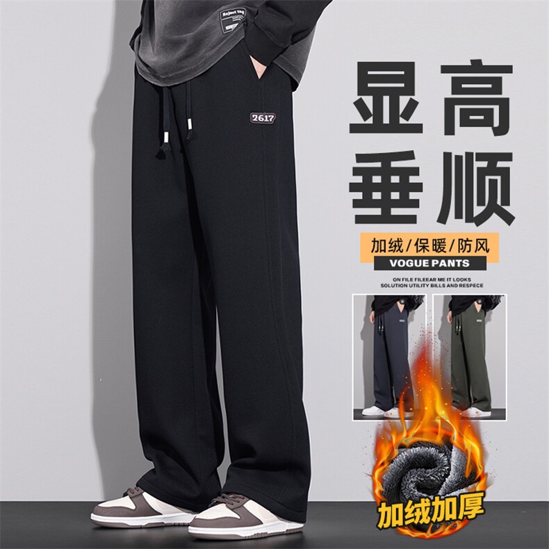 华夫格卫裤男士加绒加厚宽松直筒秋冬阔腿裤子Z9868-P40/加绒P50图片