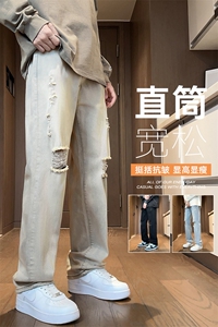 美式高街破洞牛仔裤港风酒店风水洗牛仔裤直筒裤GK915-P45图片