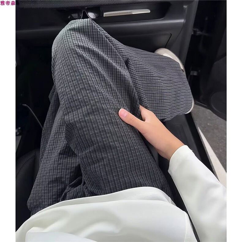 格子西裤男款春秋季潮流垂感直筒裤阔腿休闲长裤子,男装西裤,四季星座505
