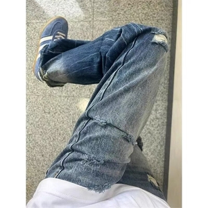 闪电水洗破洞牛仔裤直筒宽松垂感梨型身材阔腿裤310A-NZ82-P55图片