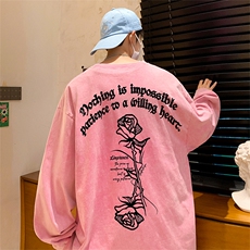 水洗玫红