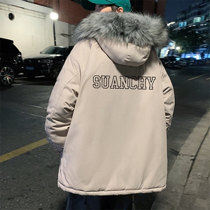 MM48229-P130 冬季大毛领棉衣男士大码加厚棉袄男棉服图片