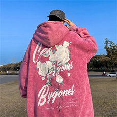 水洗玫红