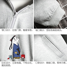 KS21014-P38连帽开衫卫衣男运动外套大码班服网格挂拍，男装卫衣，电商A040A