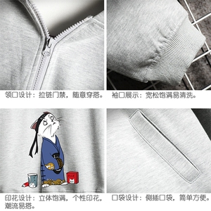 KS21014-P38 连帽开衫卫衣男运动外套大码班服 网格挂拍图片