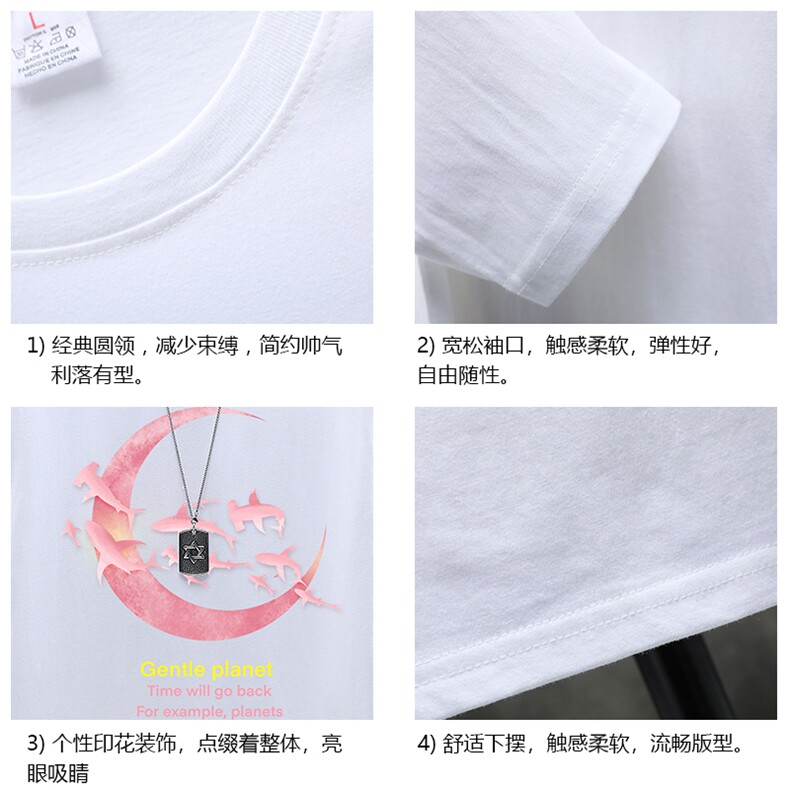 TX3209-P25纯长袖t恤男大码圆领打底衫体恤展架,男装T恤,电商A040A