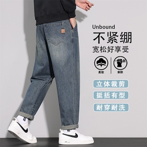 锥形牛仔裤男秋季新款美式复古潮牌工装男士休闲长裤子K6666-P52